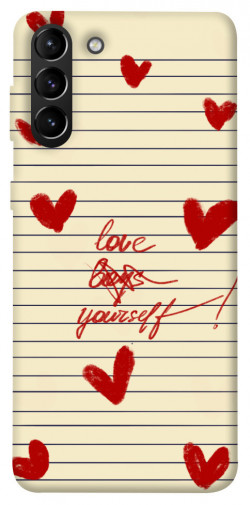 Чехол itsPrint Love yourself для Samsung Galaxy S21+