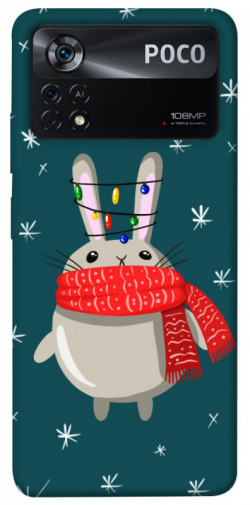 Чехол itsPrint Новорічний кролик для Xiaomi Poco X4 Pro 5G
