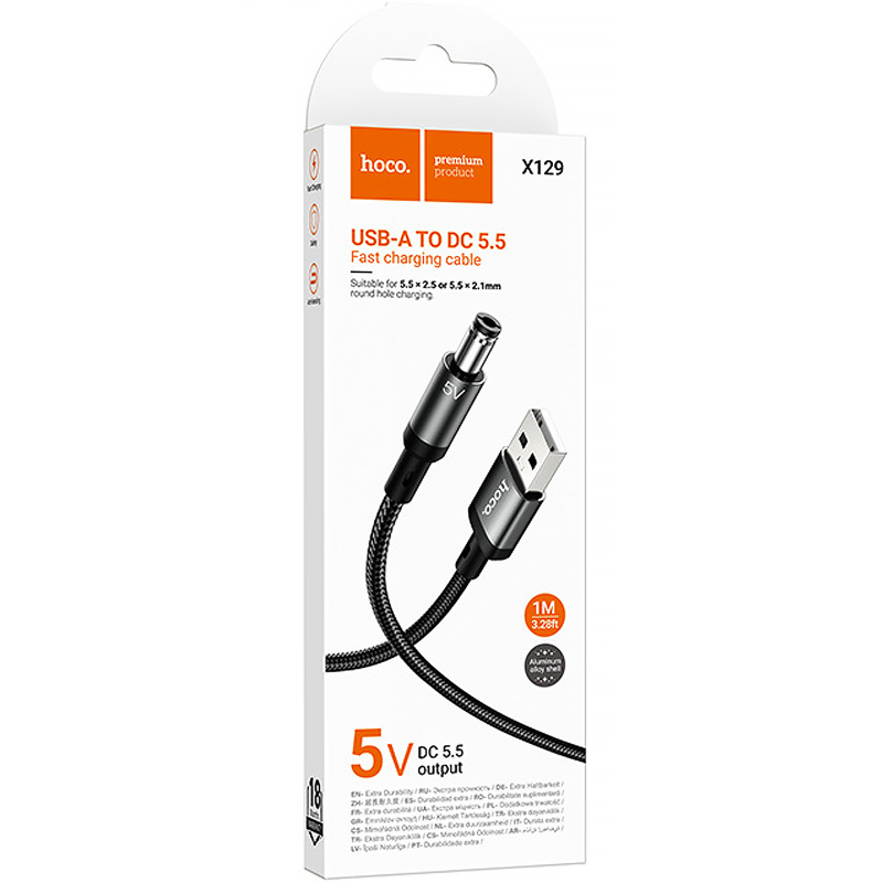 Кабель питания для роутера/модема Hoco X129 Advantage USB-DC 5V (1m) на картинке №2
