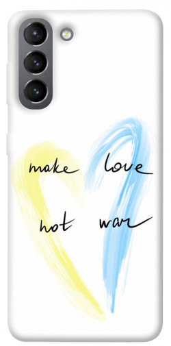 Чохол itsPrint Make love not war для Samsung Galaxy S21