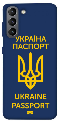 Чехол itsPrint Паспорт українця для Samsung Galaxy S21
