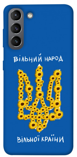 Чохол itsPrint Вільний народ для Samsung Galaxy S21