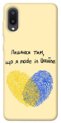 Чехол itsPrint Made in Ukraine для Samsung Galaxy A02
