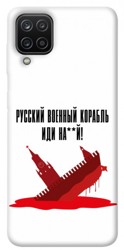 Чехол itsPrint Русский корабль для Samsung Galaxy A12