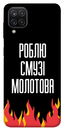 Чехол itsPrint Смузі молотова для Samsung Galaxy A12