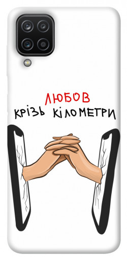 Чехол itsPrint Любов крізь кілометри для Samsung Galaxy A12