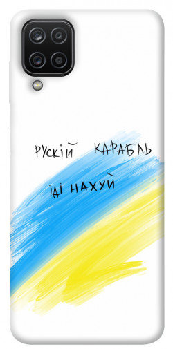 Чехол itsPrint Рускій карабль для Samsung Galaxy A12