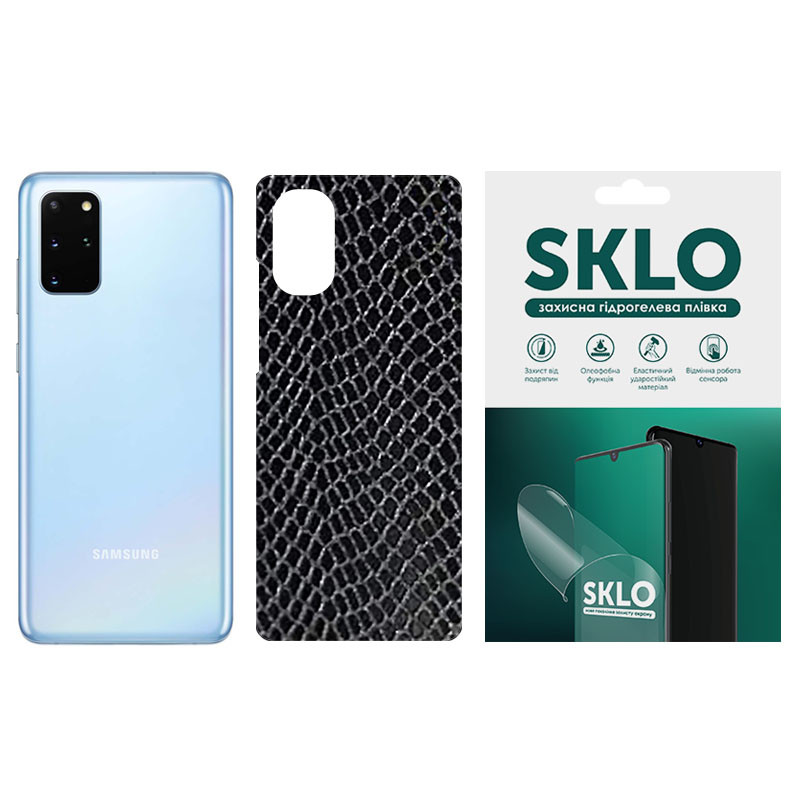 Защитная пленка SKLO Back (тыл) Snake для Samsung Galaxy A12, Бронированная пленка, купить оптом с доставкой