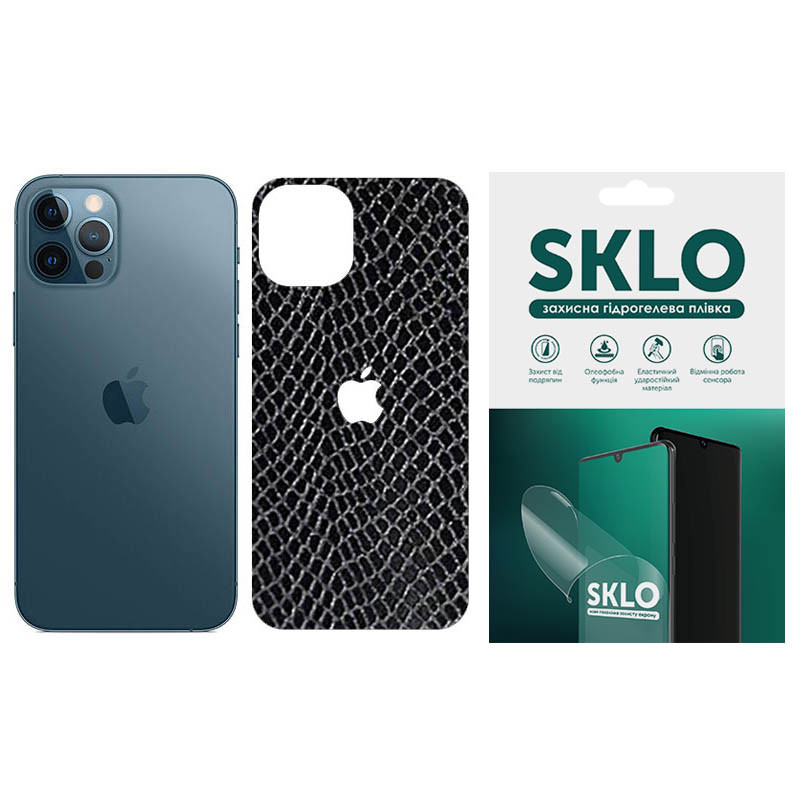 Защитная пленка SKLO Back (тыл+лого) Snake для Apple iPhone 12 (6.1"), Черный, Бронированная пленка, купить оптом с доставкой