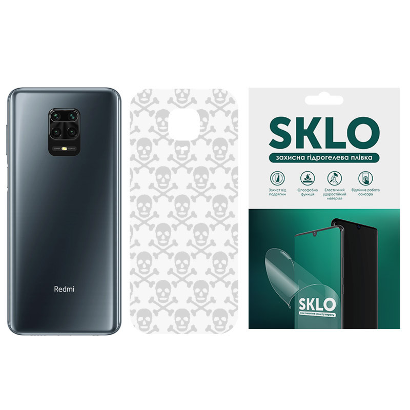 Защитная пленка SKLO Back (тыл) Transp. для Xiaomi Redmi 3X, Прозрачный / Черепа, Бронированная пленка, купить оптом с доставкой