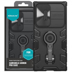 TPU+PC чохол Nillkin CamShield Armor Pro no logo (шторка на камеру) для Samsung Galaxy S23 Ultra