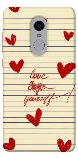 Чохол itsPrint Love yourself для Xiaomi Redmi Note 4X / Note 4 (Snapdragon)