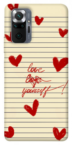 Чехол itsPrint Love yourself для Xiaomi Redmi Note 10 Pro Max