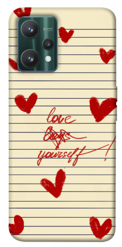 Чехол itsPrint Love yourself для Realme 9 Pro