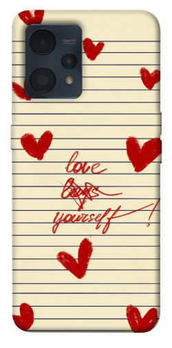 Чехол itsPrint Love yourself для Realme 9 4G / 9 Pro+