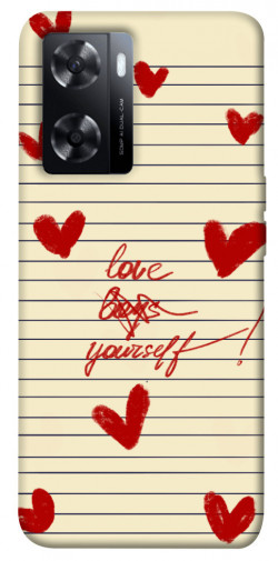 Чехол itsPrint Love yourself для Oppo A57s