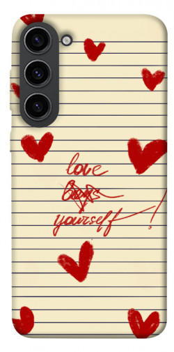 Чохол itsPrint Love yourself для Samsung Galaxy S23
