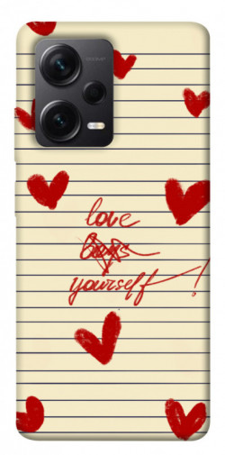 Чехол itsPrint Love yourself для Xiaomi Poco X5 Pro 5G