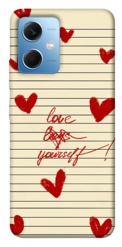 Чехол itsPrint Love yourself для Xiaomi Poco X5 5G