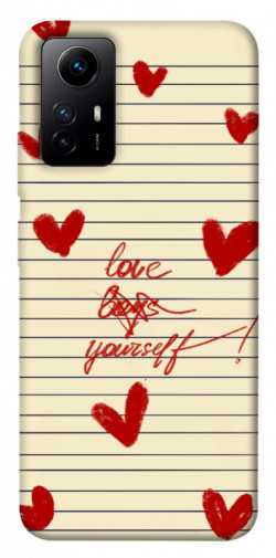 Чехол itsPrint Love yourself для Xiaomi Redmi Note 12S
