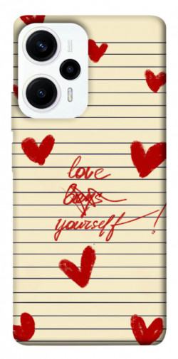 Чохол itsPrint Love yourself для Xiaomi Poco F5 Pro