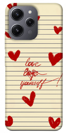 Чехол itsPrint Love yourself для Xiaomi Redmi 12