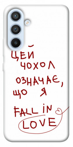 Чехол itsPrint Fall in love для Samsung Galaxy A54 5G