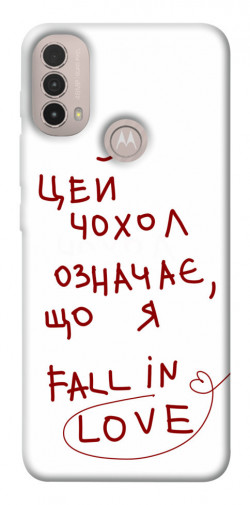 Чехол itsPrint Fall in love для Motorola Moto E40