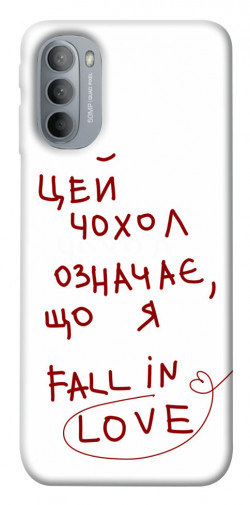 Чехол itsPrint Fall in love для Motorola Moto G31
