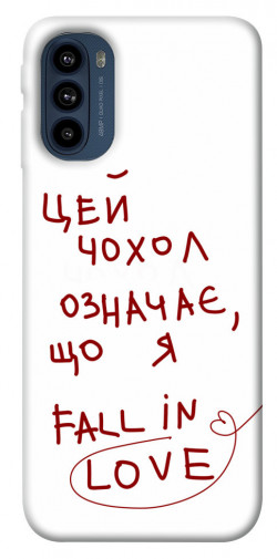 Чехол itsPrint Fall in love для Motorola Moto G41