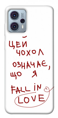 Чехол itsPrint Fall in love для Motorola Moto G23