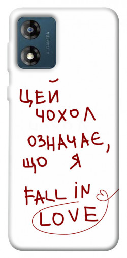 Чехол itsPrint Fall in love для Motorola Moto E13