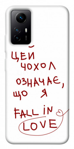 Чехол itsPrint Fall in love для Xiaomi Redmi Note 12S