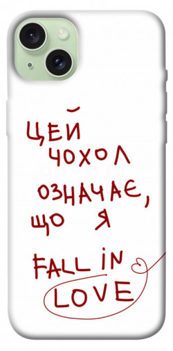 Чехол itsPrint Fall in love для Apple iPhone 15 Plus (6.7")