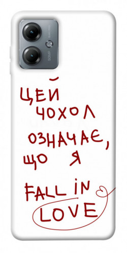 Чехол itsPrint Fall in love для Motorola Moto G14