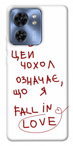 Чехол itsPrint Fall in love для Motorola Edge 40