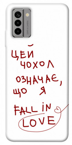 Чехол itsPrint Fall in love для Nokia G22