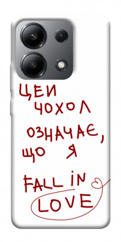 Чехол itsPrint Fall in love для Xiaomi Redmi Note 13 4G