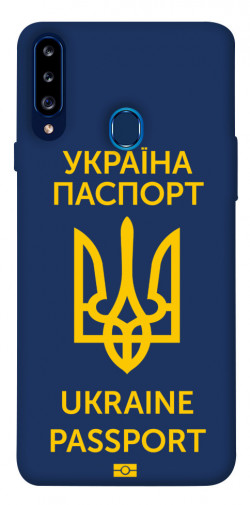 Чохол itsPrint Паспорт українця для Samsung Galaxy A20s