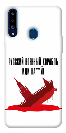 Чехол itsPrint Русский корабль для Samsung Galaxy A20s