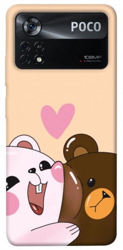 Чехол itsPrint Медвежата для Xiaomi Poco X4 Pro 5G