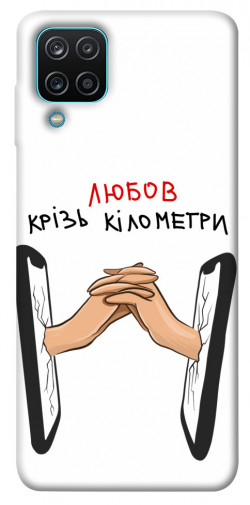 Чехол itsPrint Любов крізь кілометри для Samsung Galaxy M12
