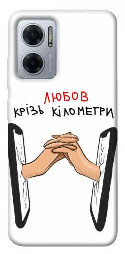 Чехол itsPrint Любов крізь кілометри для Xiaomi Redmi Note 11E