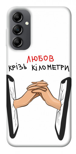 Чохол itsPrint Любов крізь кілометри для Samsung Galaxy A14 4G/5G