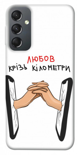 Чохол itsPrint Любов крізь кілометри для Samsung Galaxy A24 4G