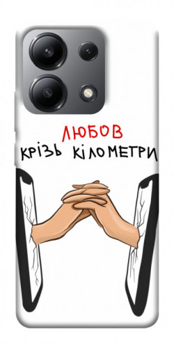Чохол itsPrint Любов крізь кілометри для Xiaomi Redmi Note 13 4G