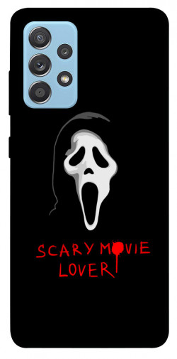 Чохол itsPrint Scary movie lover для Samsung Galaxy A52 4G / A52 5G