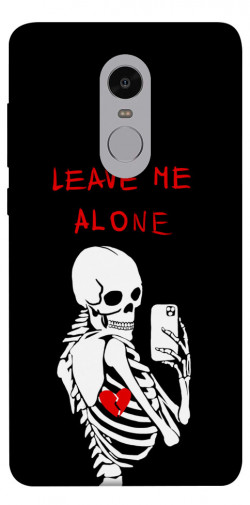Чехол itsPrint Leave me alone для Xiaomi Redmi Note 4X / Note 4 (Snapdragon)
