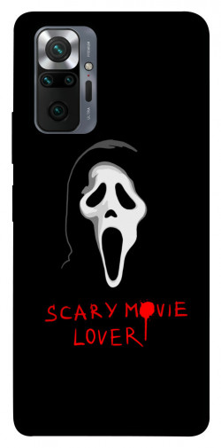 Чохол itsPrint Scary movie lover для Xiaomi Redmi Note 10 Pro Max
