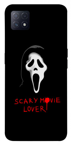 Чехол itsPrint Scary movie lover для Oppo A72 5G / A73 5G